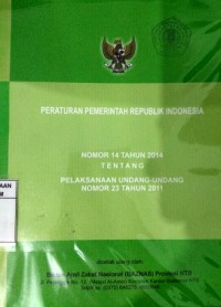 Image of Undang undang RI nomor 14 tahun 2005 tentang guru dan dosen