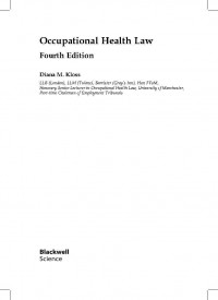 Occupational Health Law
